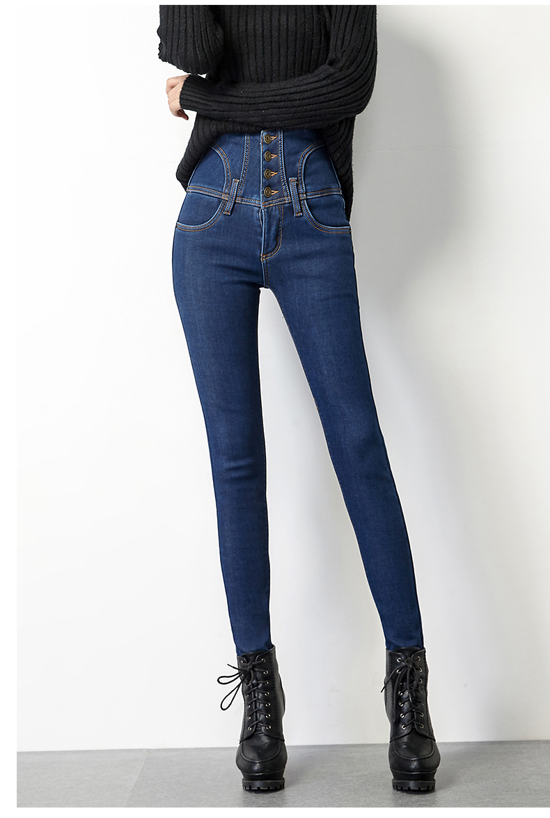 Jean femme      - Ref 3194061 Image 23