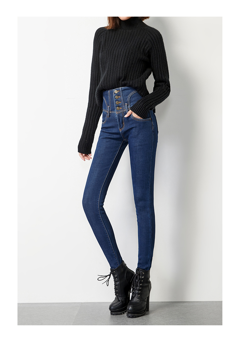 Jean femme      - Ref 3194061 Image 25