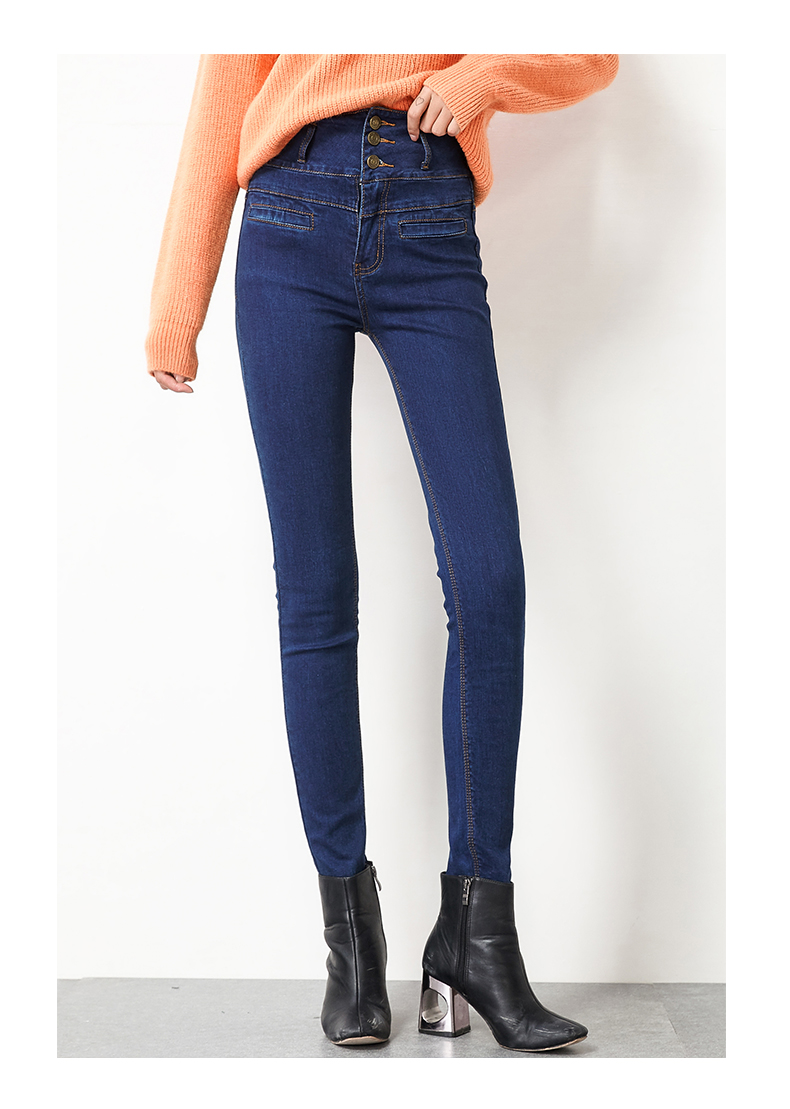 Jean femme      - Ref 3192091 Image 22