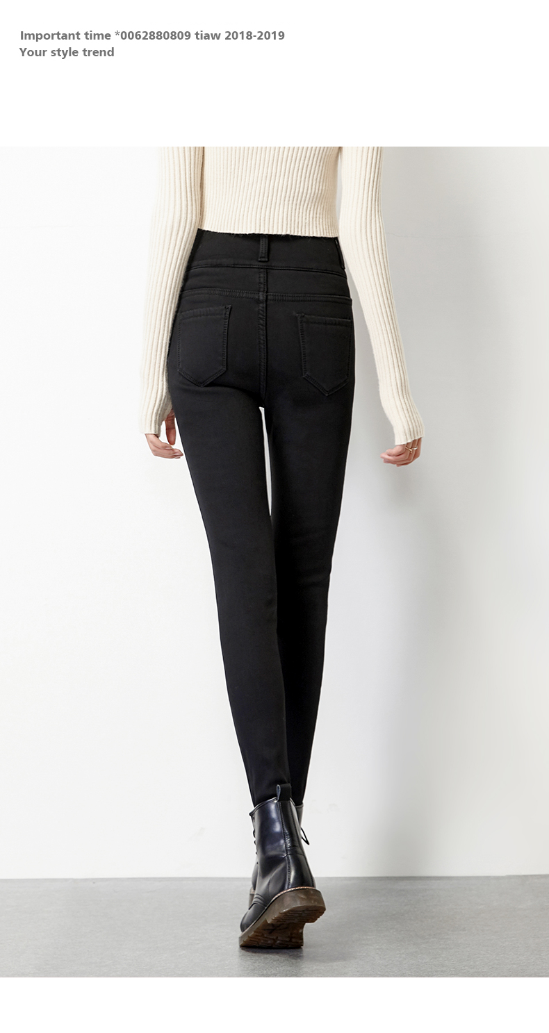 Jean femme      - Ref 3192091 Image 13