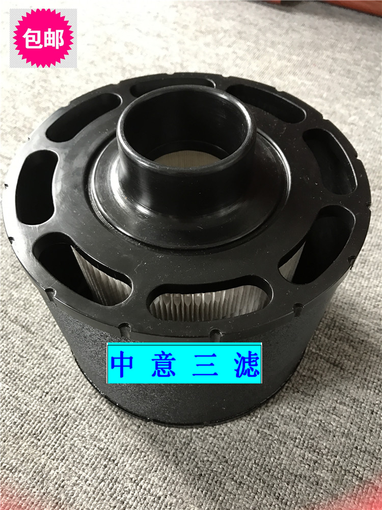 C065001 ECC065001 PA2823 generator air filter black PU one-piece forming air compressor