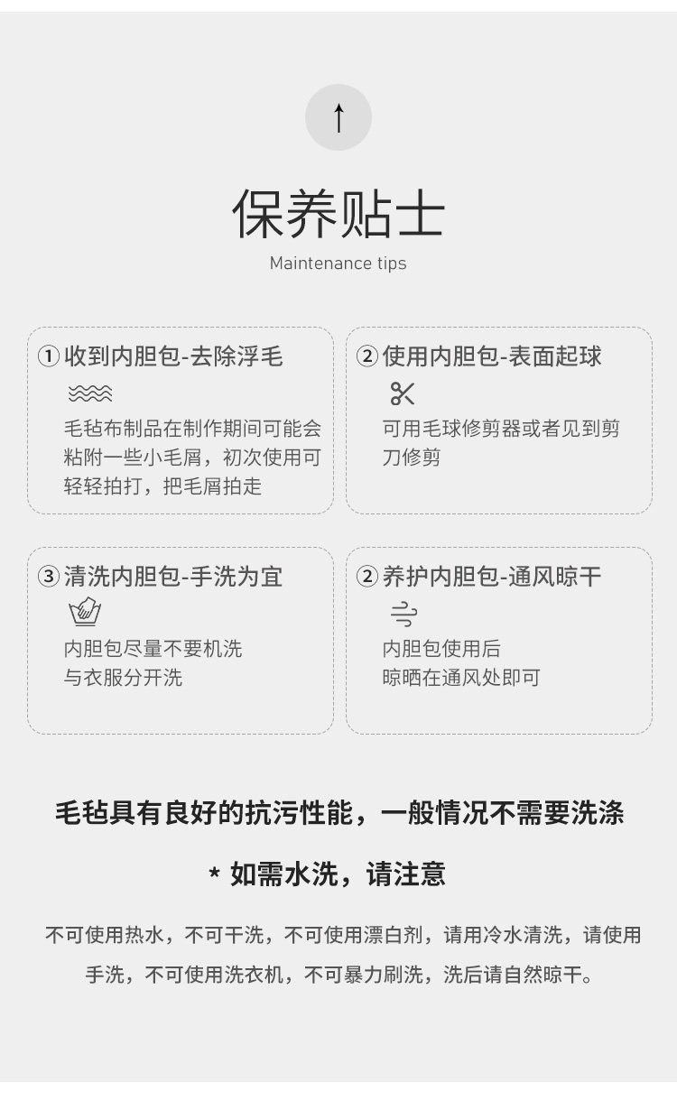 Сумка Сумка бак 适用chanel香奈儿23k duma双肩包炸药包小号大号收纳整理包包内胆