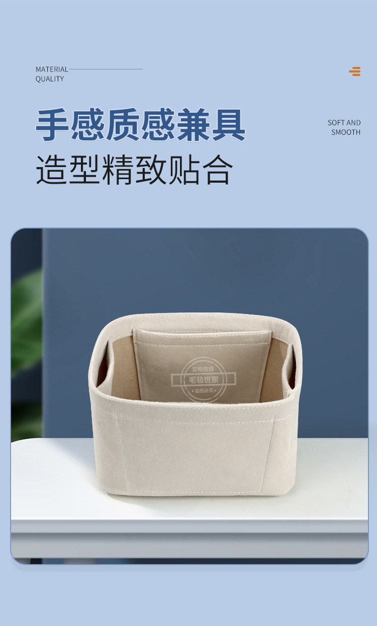 Сумка Сумка бак 适用chanel香奈儿23k duma双肩包炸药包小号大号收纳整理包包内胆