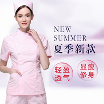 Nurse suit split suit short-sleeved summer dental men and womens oral doctors uniform overalls hand wash suit surgical gown