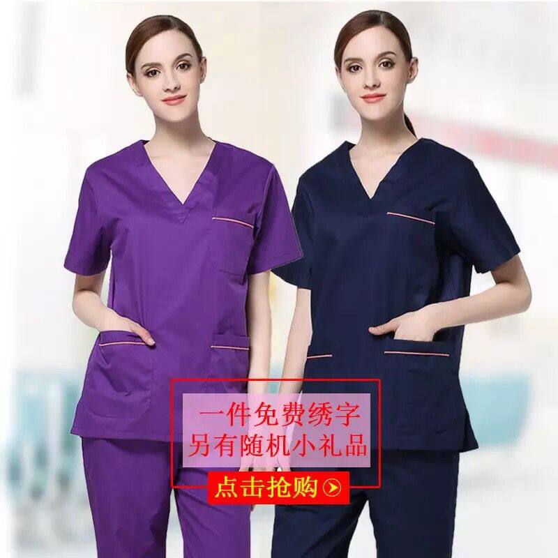 Washing clothes pure cotton brush hand clothing short-sleeved split suit surgical clothing female brush hand clothing doctor nurse work clothes