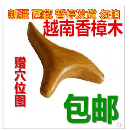 3 corner bird foot soles Leg acupressure Large triangle beeswax foot reflexology massage vertebral tendon stick acupuncture points