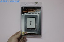 Gold steel suitable for Nikon D5000 2nd generation LCD protective screen optical glass explosion-proof layer