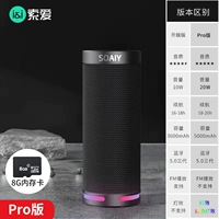Карта памяти, батарея, 8G, bluetooth, 5000mah, большой аккумулятор, 40