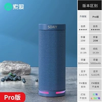Батарея, bluetooth, 5000mah, большой аккумулятор, 40