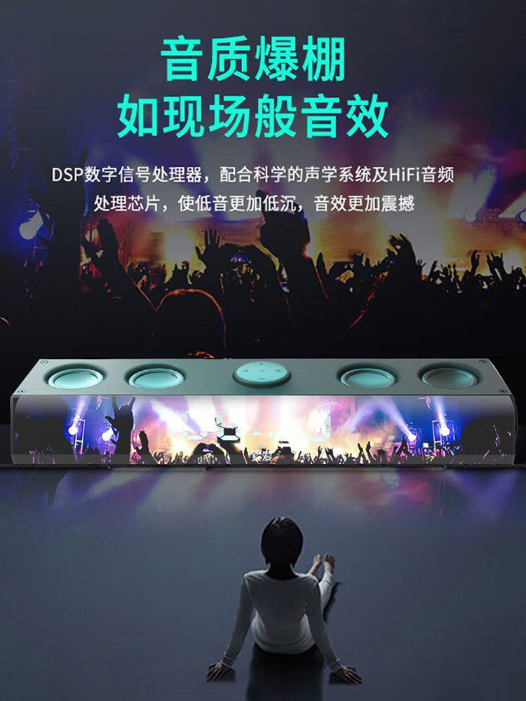 [Computer Companion] Sony Ericsson Computer Speaker Home Desktop Bluetooth Clock Laptop Subwoofer