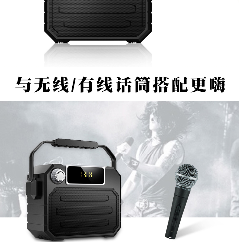 Newman Square Dance Âm thanh ngoài trời Xe đẩy di động Loa Bluetooth Âm lượng Âm lượng Di động Siêu năng lực Máy nghe nhạc cầm tay nhỏ không dây có thể sạc lại Trang chủ K Bài hát Khuếch đại âm thanh ngoài trời - Trình phát TV thông minh cục phát wifi 5g