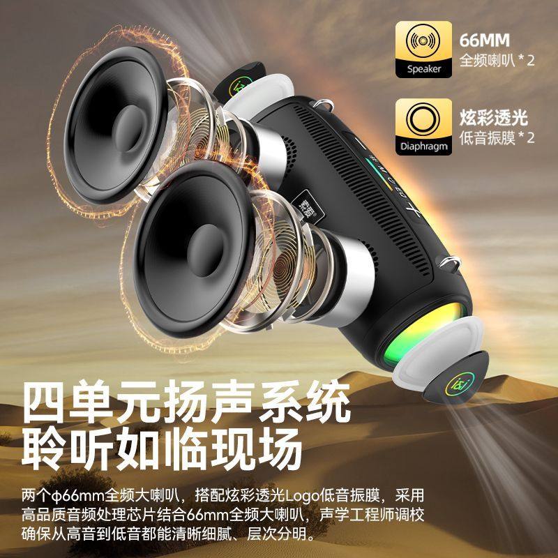 [Built-In Ai Xiaodu] Sony Ericsson Bluetooth Speaker Subwoofer Smart Outdoor Cycling High Volume Wireless New Model