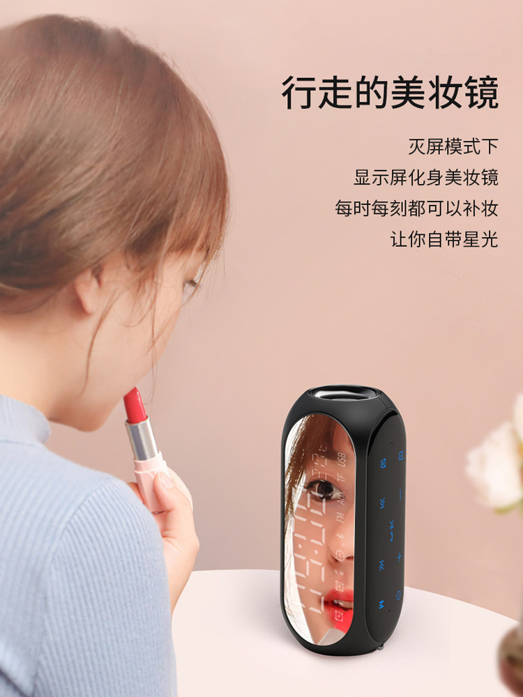 [2Nd Generation Upgrade] Sony Ericsson Wireless Bluetooth Speaker Subwoofer Mirror Gift High-Power Clock for Home Use