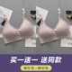 [Цвет хлопок бесперебойна] 无 розовый+розовый розовый
