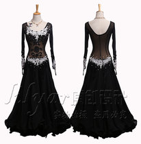 Jia Huixin modern dance dress competition clothes performance clothes performance clothes elastic net black white lace flower big dress