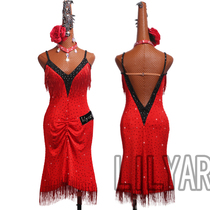 Li Liyas new Latin dance competition suit high-end Pearl tube tassel costume Red sling hip-wrap competition suit