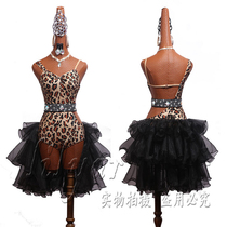 New Latin dance competition costume performance BAO WEN performance suit SALSA dance skirt jumpsuit pleated skirt