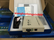 Fiberhome FHT01-35(53)-10 100SSC20 Single Fiber Single Mode Fiber Transceiver