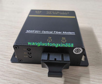 Maiwei MWF201-M-SC RS-232 485 422 fiber optic converter