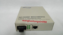 RP100B-FE-SM-60 100 M single mode fiber optic transceiver (transmission 0-60km)