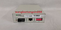 Greenwell GFT1501S-BAAAHBA 100 trillion single-mode single fiber transceiver
