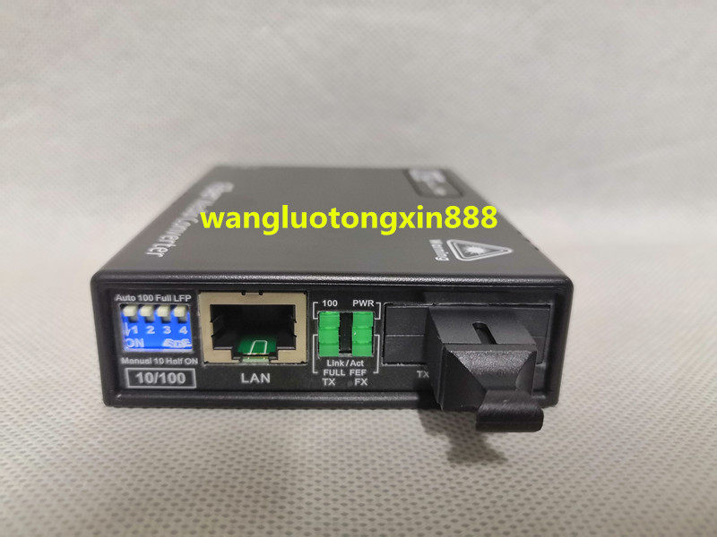 CTC FMC-10 100-SC20A 20B single-mode single-fiber photoelectric converter (external)