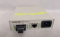 Reisconda RC512-FE-S-S2 fiber optic transceiver (0-60km)