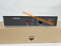 SVPE10A interface converter E1 go RJ45