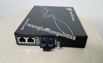 CTC FRM220-10 100I-2E-SC020 dual-port fiber optic transceiver