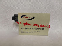 RAYPU RP100A-FE-SM-25 Fiber Optic Transceiver (External Power Supply)