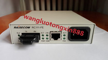 Risecomm RC111-FE-S1 Optical Transceiver