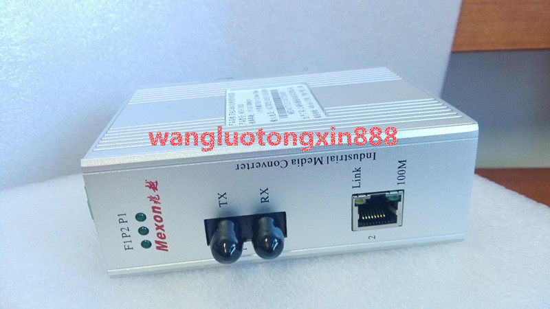 Mie-1102S industrial optical fiber transceiver