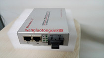 zhao yue ME0110-MCX-S2 fiber optic transceiver