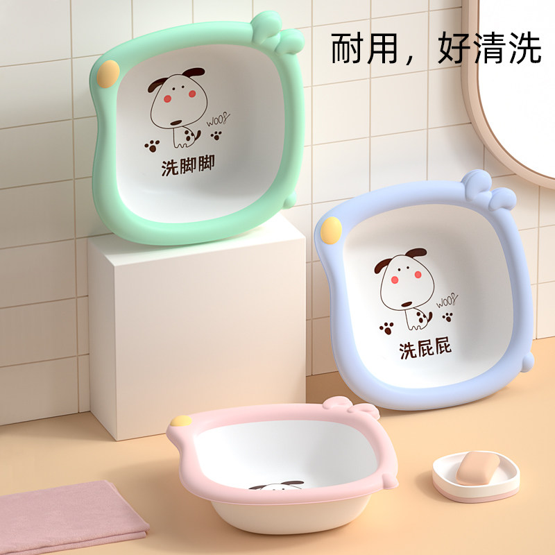3 Loaded Newborn Baby Washbasin Non-Folded Three Sets Baby Special Supplies Children Wash up Private Branch Little Basin 2-Taobao