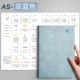 A5 Grey Blue