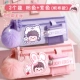 Canvas Model/Pink+Purple [отправьте шар для волос]