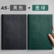 A5 Black+A5 Dark Green