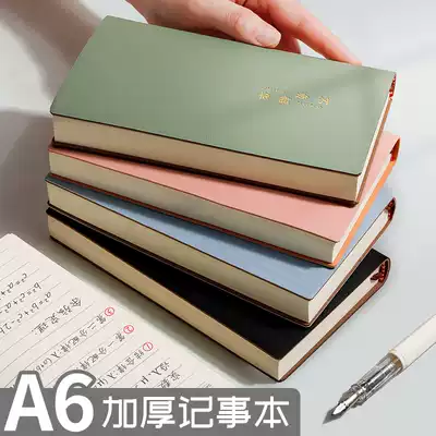 a6 small notebook notepad thick cute girl heart notebook small pocket pocket book portable portable book hand note single word record memo simple notebook student diary
