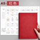 A5 Red