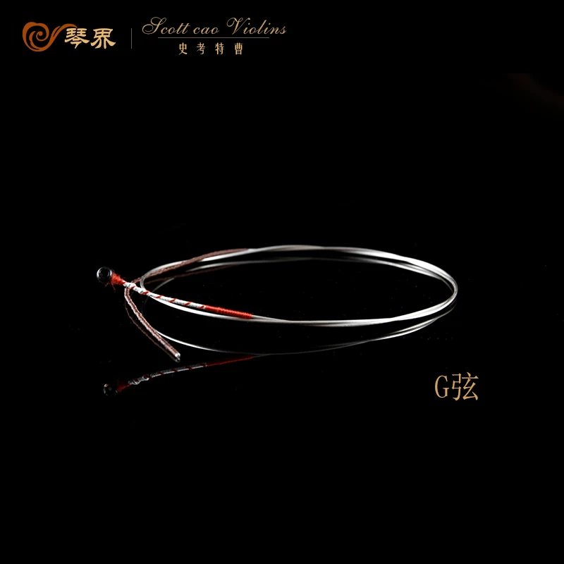 German PIRASTRO violin string Tonica string nylon string imported string