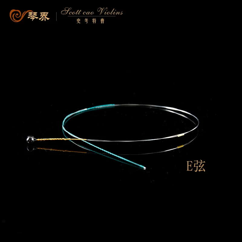 German PIRASTRO violin string Tonica string nylon string imported string