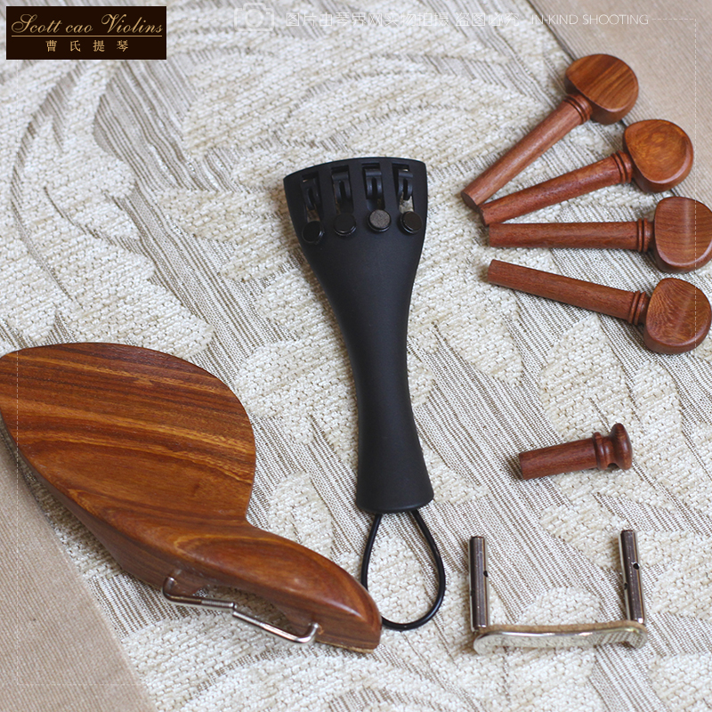 Violin sour branch wood violin accessories string shaft perforated tail column tail rope pull string board tail pillow