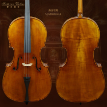 Scott Caos cello imported European stock solid wood pure handmade piano class teaching adult playing musical instrument cloud cedar