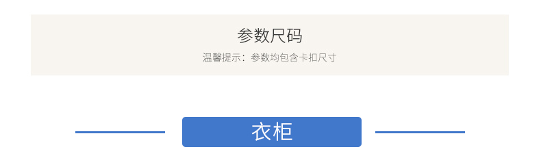 tủ quần áo đơn giản, lắp ráp tại hiện đại nền kinh tế áo tủ căn hộ nhỏ tấm nhựa treo tủ quần áo cho thuê đơn giản tại nhà - Buồng tủ để đầu giường