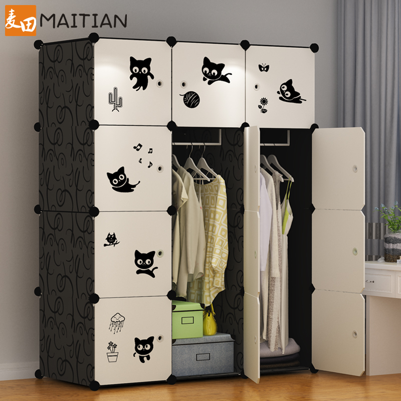 Wardrobe simple cloth assembly storage storage cabinet home folding fabric wardrobe children's simple modern economy type