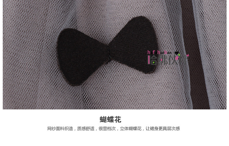 Jupe enfant en polyester - Ref 2049793 Image 29