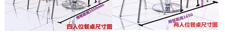 KFC nhà hàng thức ăn nhanh bàn ghế trà sữa phở ăn nhẹ bàn ăn sáng bàn ghế nhà ăn căng tin kết hợp bàn ăn - Bàn bàn học sinh bằng gỗ