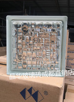 Jinghua mosaic pattern glass brick partition porch toilet partition New Product Factory direct sales