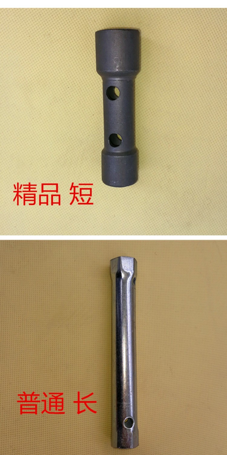 Xe máy bugi ổ cắm cờ lê / công cụ tháo gỡ bugi / hai đầu sử dụng kép A7TC D8TC - Bộ sửa chữa Motrocycle tua vít đóng