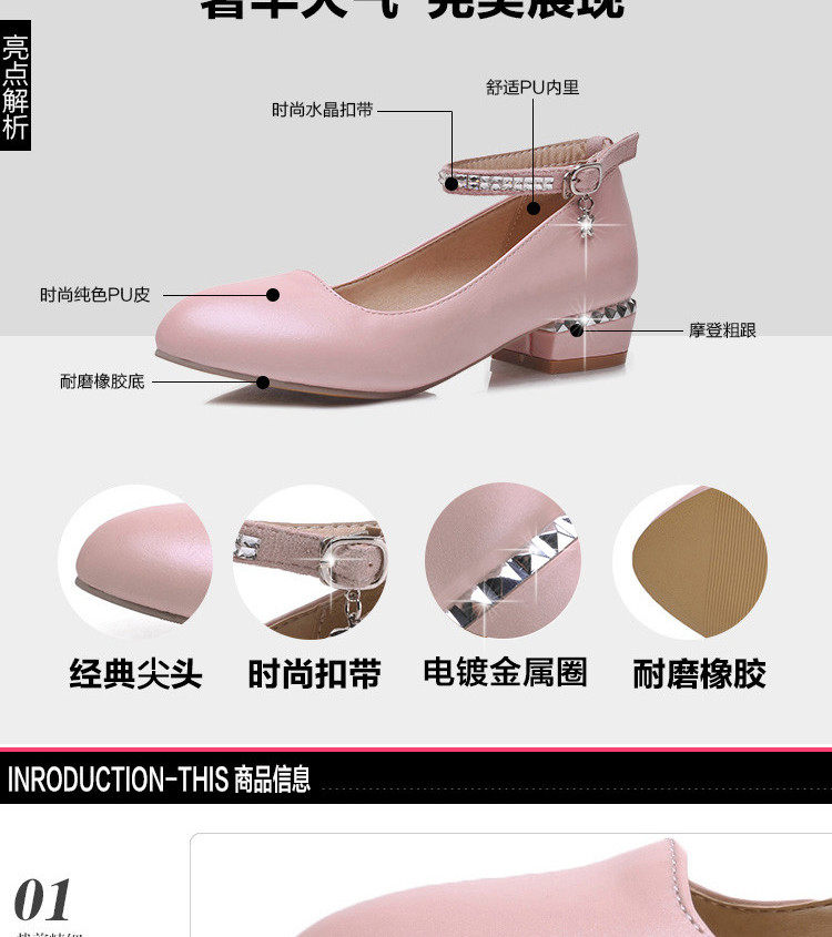 Chaussures enfants en cuir synthétique - Ref 1005131 Image 28